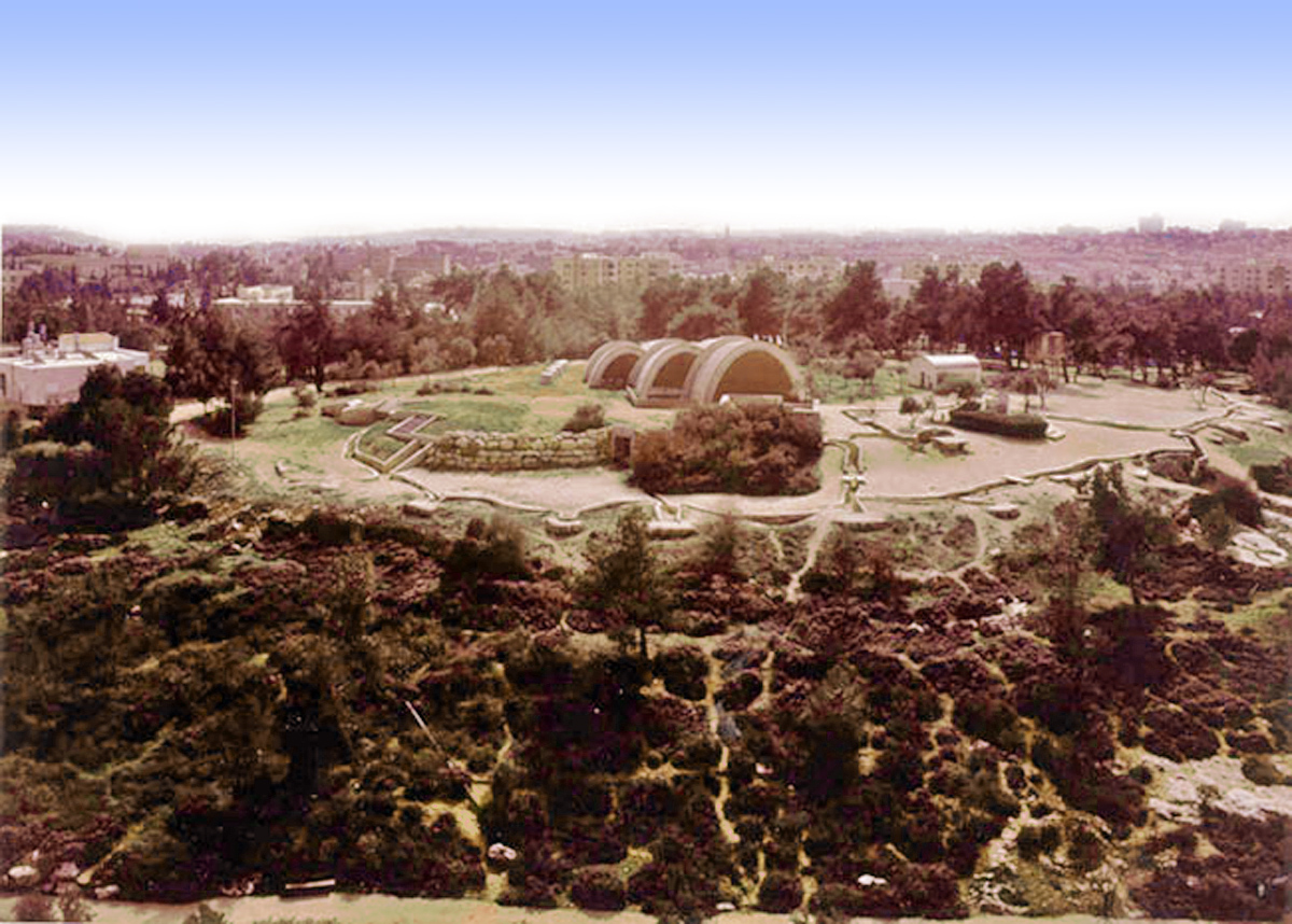 Image of Ammunition Hill