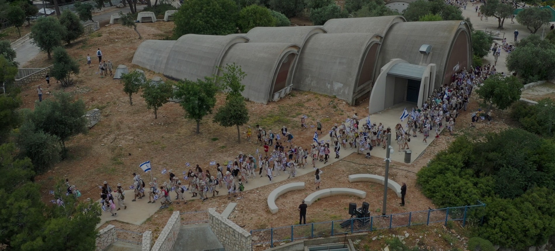 Image of Ammunition Hill